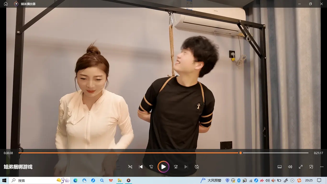 姐弟捆绑游戏 姐弟捆绑游戏