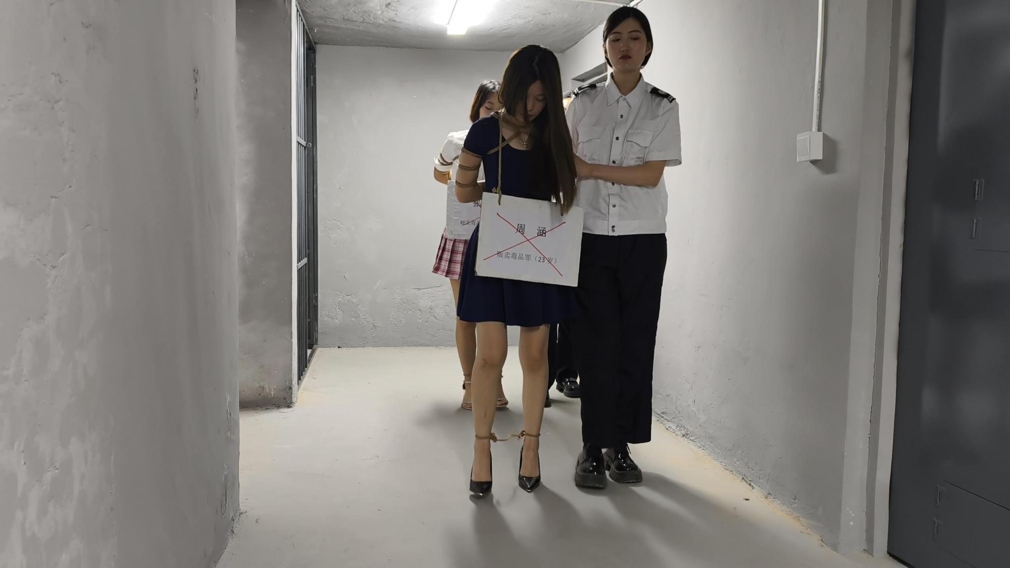 【忘忧社工作室】姐妹花（下）新模特露露首次出演，两姐妹在户外交易的时候被抓捕，砸死镣死铐，户外指认现场，户外枪决，两名死囚犯一起上路。