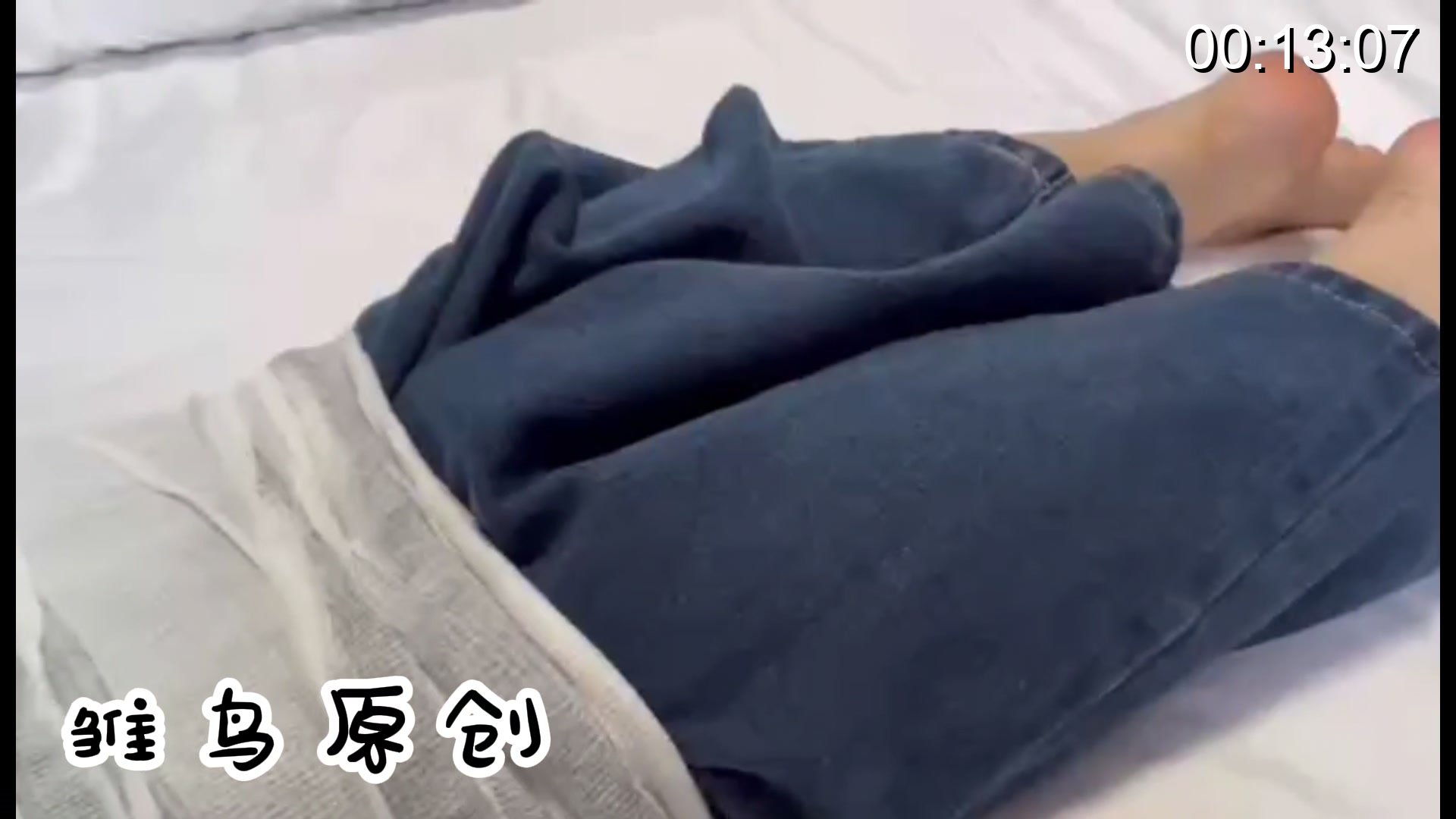 雏鸟原创 双重感官 先丢麻袋鞭打 戏弄 绷带 木乃伊
